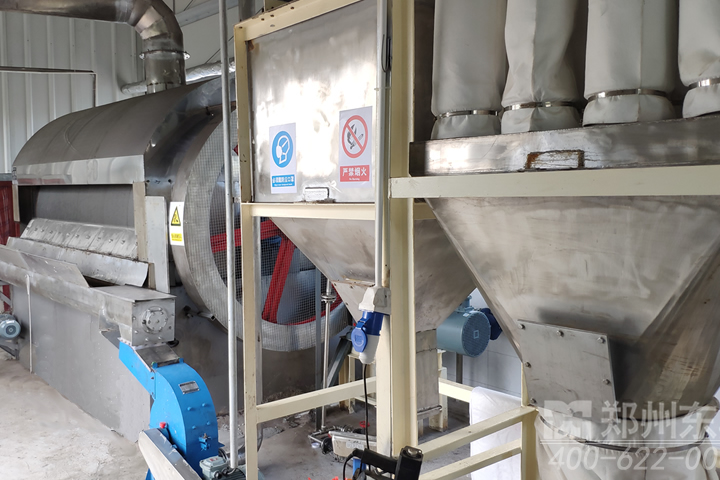 腐殖酸烘干機(jī)一種以間接傳導(dǎo)加熱方式使物料加熱、水分汽化的烘干機(jī)，適用于類腐殖酸、黃腐酸鉀、黃腐酸鈉、銨鹽等物料處理