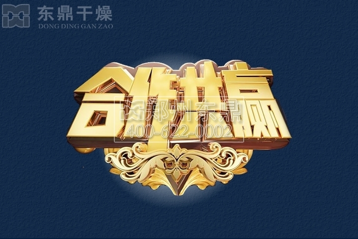 1651804992437c19 1651804992437c19