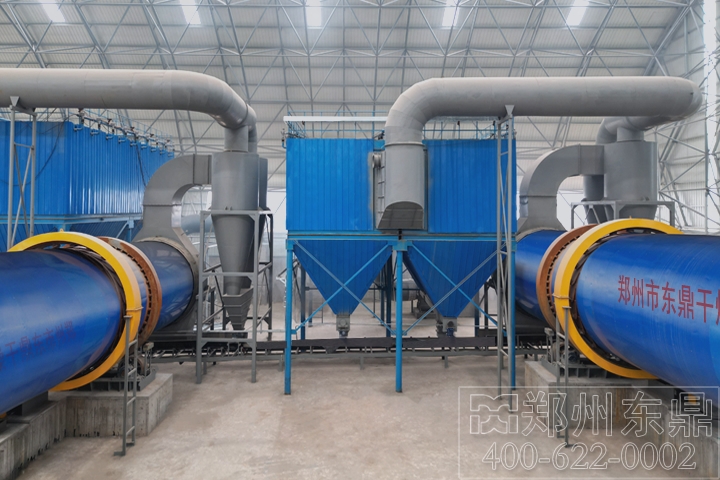 3000噸煤泥烘干機(jī)現(xiàn)場