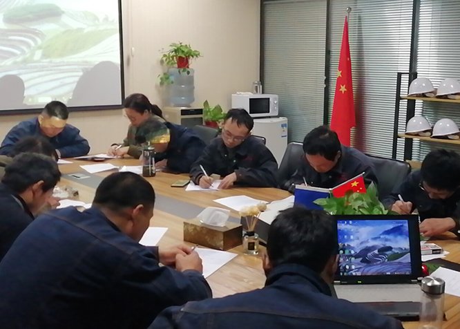 煤泥烘干機安全培訓(xùn)