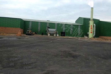 山西鑫潮1200噸煤泥烘干機(jī)現(xiàn)場(運行中)