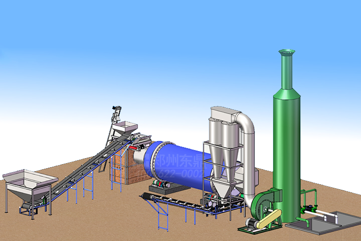 生物質(zhì)鋸末烘干機